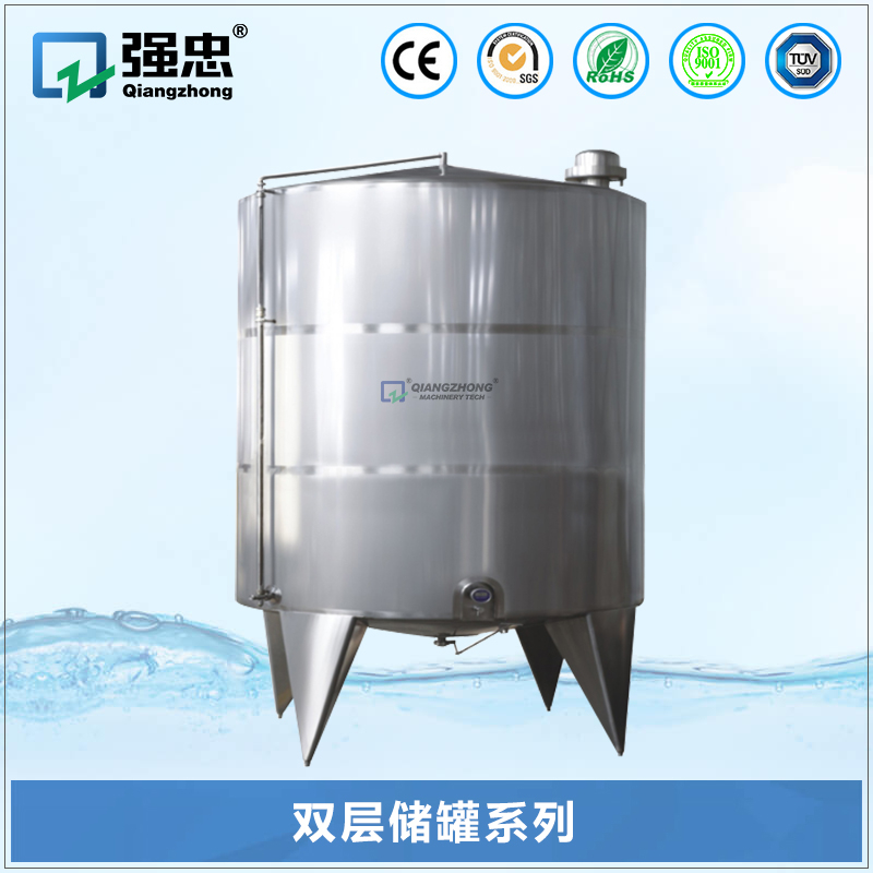 双层储罐开云(中国)